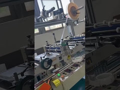 SONY 현장에서 만든 양면 테이프
