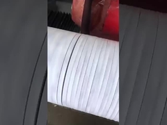 산업용 테이프 제조