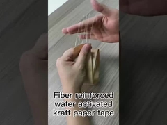 가공용 용품용 가공용 종이 테이프