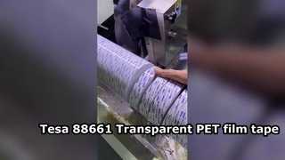 Tesa 88661 88662 88663 투명 PET 라이트 스트립 설치 테이프