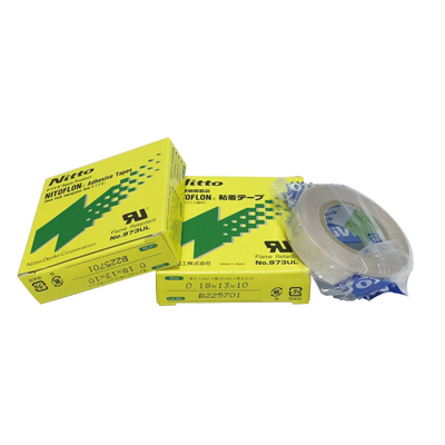 주문 니토 열 저항 테이프 NO.973UL T0.18mm X W15/19/25/50/300mm 온라인 제품