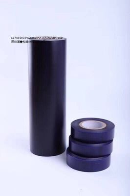 주문 양면 120C 검정 Kapton 테이프, 76mm Kapton 필름 목록 online manufacture