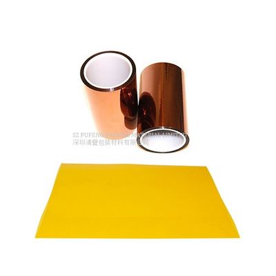 주문 500mmx33m 캡톤 폴리이미드 테이프, 60 마이크론 폴리이미드 필름 테입 온라인 제품