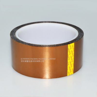 주문 260 도 0.06 밀리미터 고온 폴리이미드 테이프 압력 감응 online manufacture