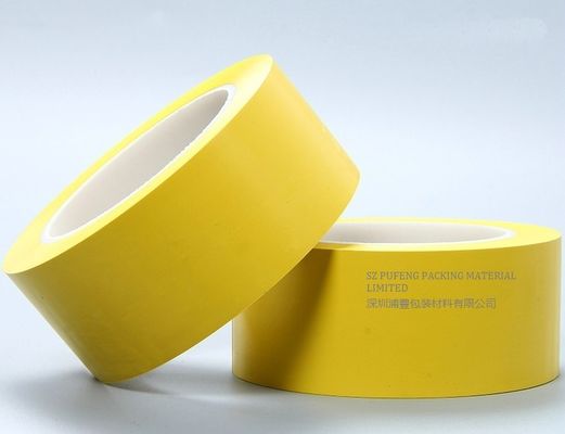 마포 저항하는 0.15mm 접착성 표하기 테이프, 지면 경고 테이프, pvc 주의 테이프