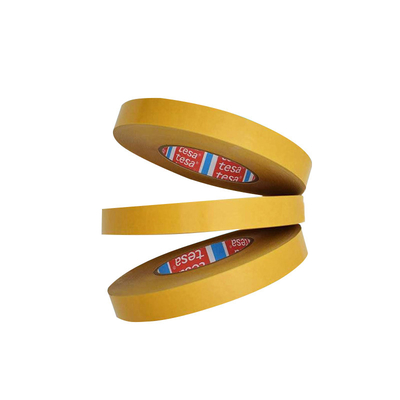 이름