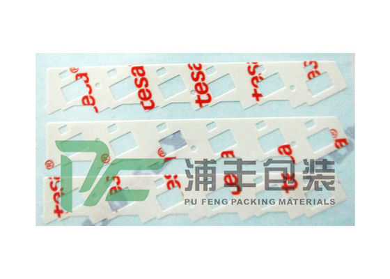 이름